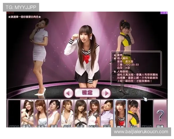 k8娱乐真人游戏的最新技术支持与创新亮点，带来更流畅更真实的游戏体验