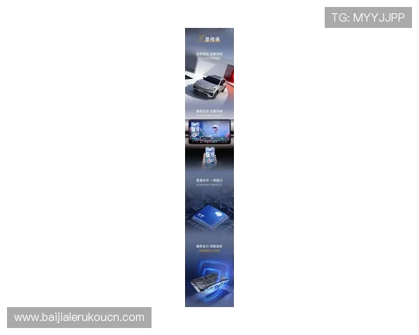 MG视讯下载最新官方版本，安全稳定支持多平台畅玩体验全面升级