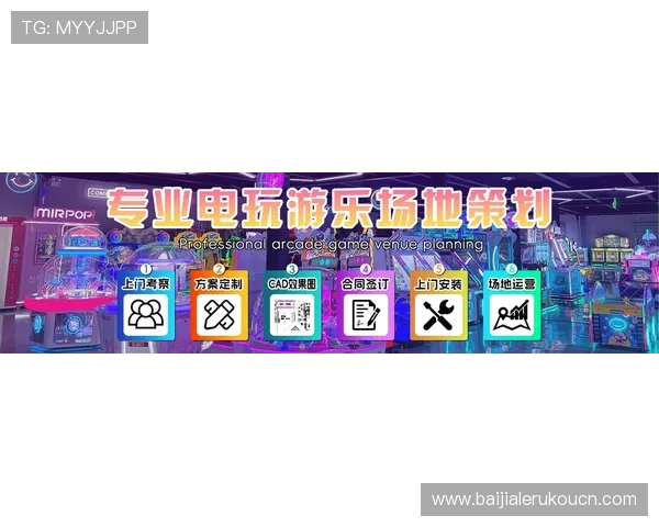 探索AG真人电子软件的最新功能与玩法,提升您的线上娱乐体验与游戏乐趣