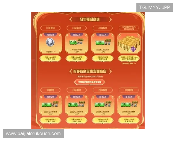 playace真人官网最新优惠活动与福利礼包,丰富奖励助力玩家轻松赢取丰厚奖金