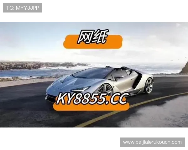 极速真人百家家乐网站安全防作弊系统，确保每一局游戏公平公正