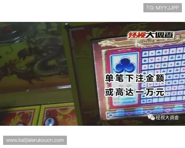 百家乐几副牌对庄闲胜率的影响探讨