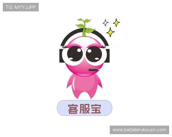 多宝真人电脑版官网为玩家提供专业客服支持,解决游戏中遇到的各种问题