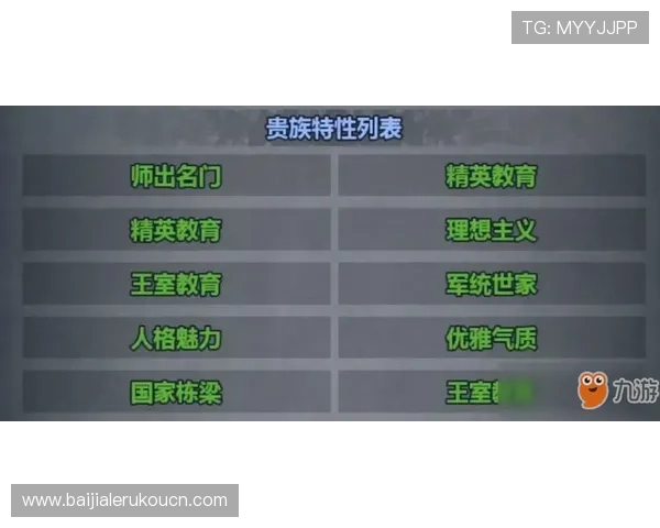 皇冠真人推荐官网最新指南:确保您的账号安全与游戏公平的最佳合作伙伴