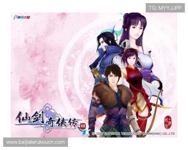 天博真人平台登录后如何快速找到热门真人娱乐游戏，提升游戏体验的实用技巧