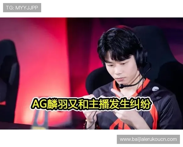 谁发个ag试玩链接分享最新优惠活动吸引更多玩家加入