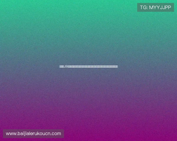 九游会J9真人游戏作为行业第一品牌，打造极致娱乐体验，助你在游戏中轻松赢得胜利