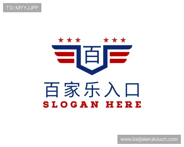 认识百家乐入口